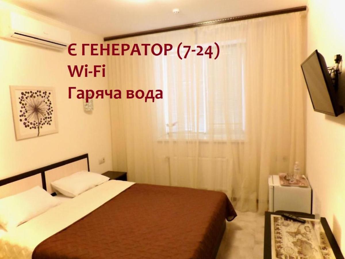 Breeze Hotel Odesa Exterior photo